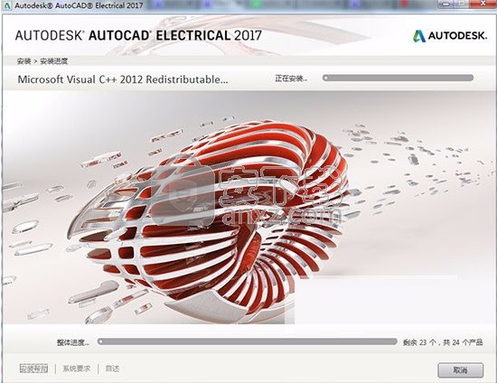 AutoCAD Electrical下载指南全攻略