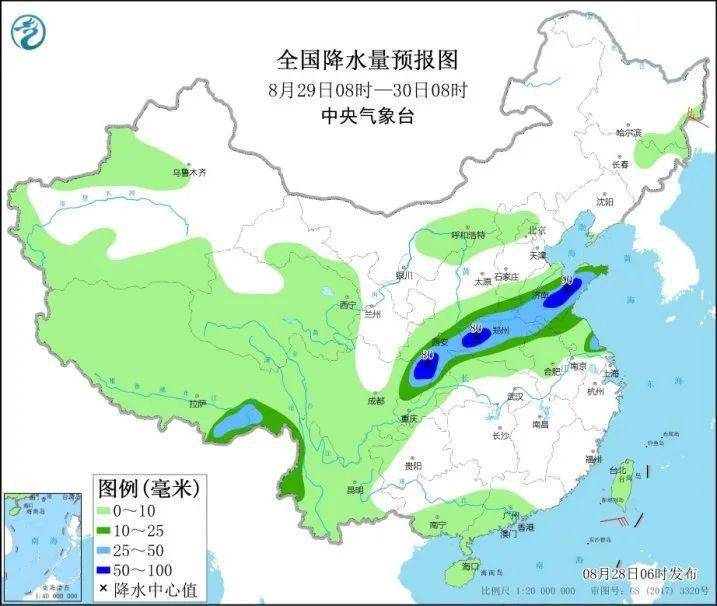 余滩村委会天气预报更新通知