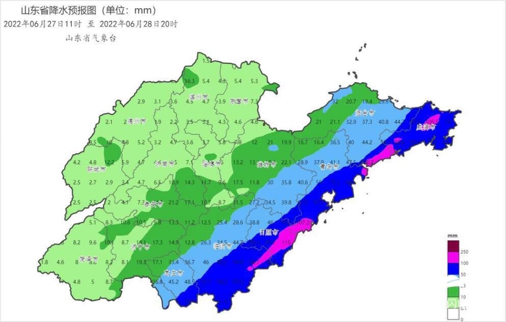 明伦镇天气预报更新通知