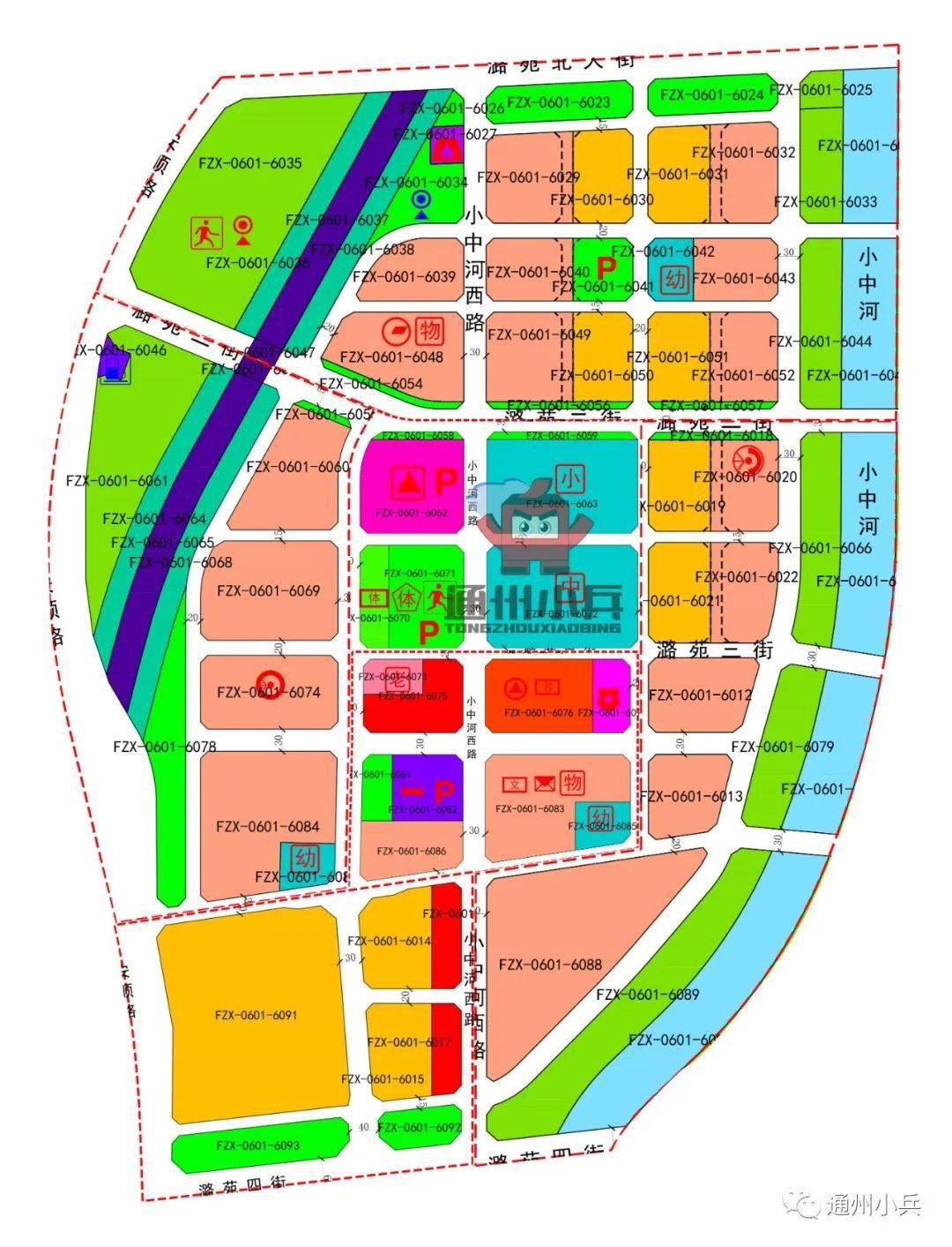 北京市市联动中心最新战略规划揭秘