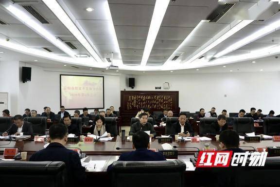 益阳市扶贫开发领导小组办公室人事任命助力地方扶贫事业腾飞