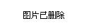 山西省长治市屯留县张店镇人事任命动态更新