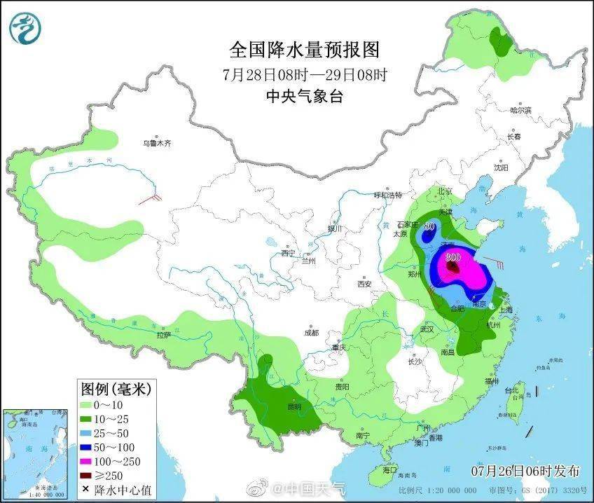 大彭镇天气预报更新通知