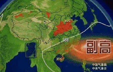 拉岗秀村天气预报更新通知