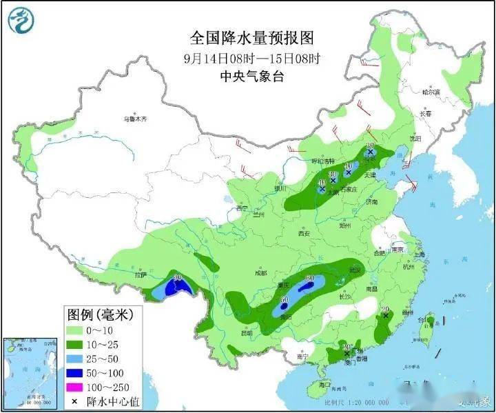 庙李村民委员会天气预报更新通知