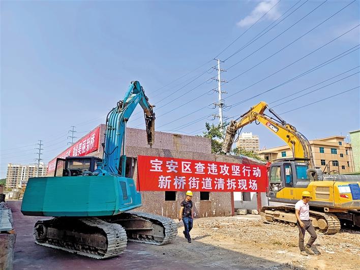 新城街道办事处推动城市更新项目，提升居民生活品质