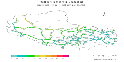 定结县最新天气预报通知