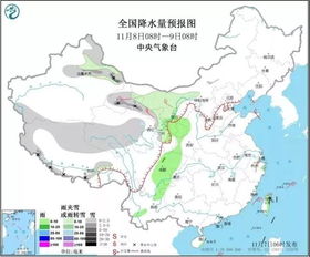 胡台村委会天气预报更新通知