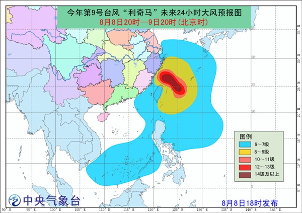 浙江面临台风挑战，十号台风最新动态更新