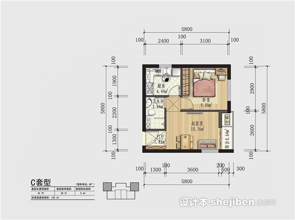 住宅建筑设计规范最新版深度解读