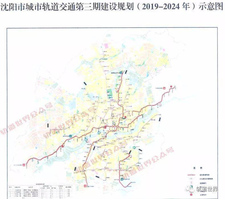 沈阳地铁1号线东延线，最新进展、影响及展望