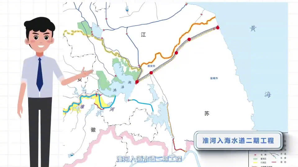 淮河入海水道二期工程最新消息深度解读与解析