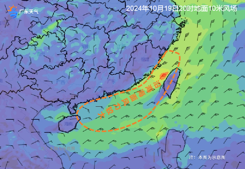 东莞最新天气预报与气象深度解析