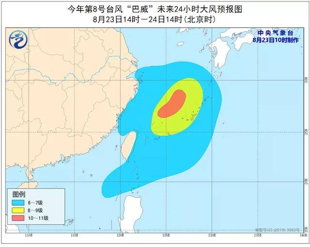 轻缣素练 第3页