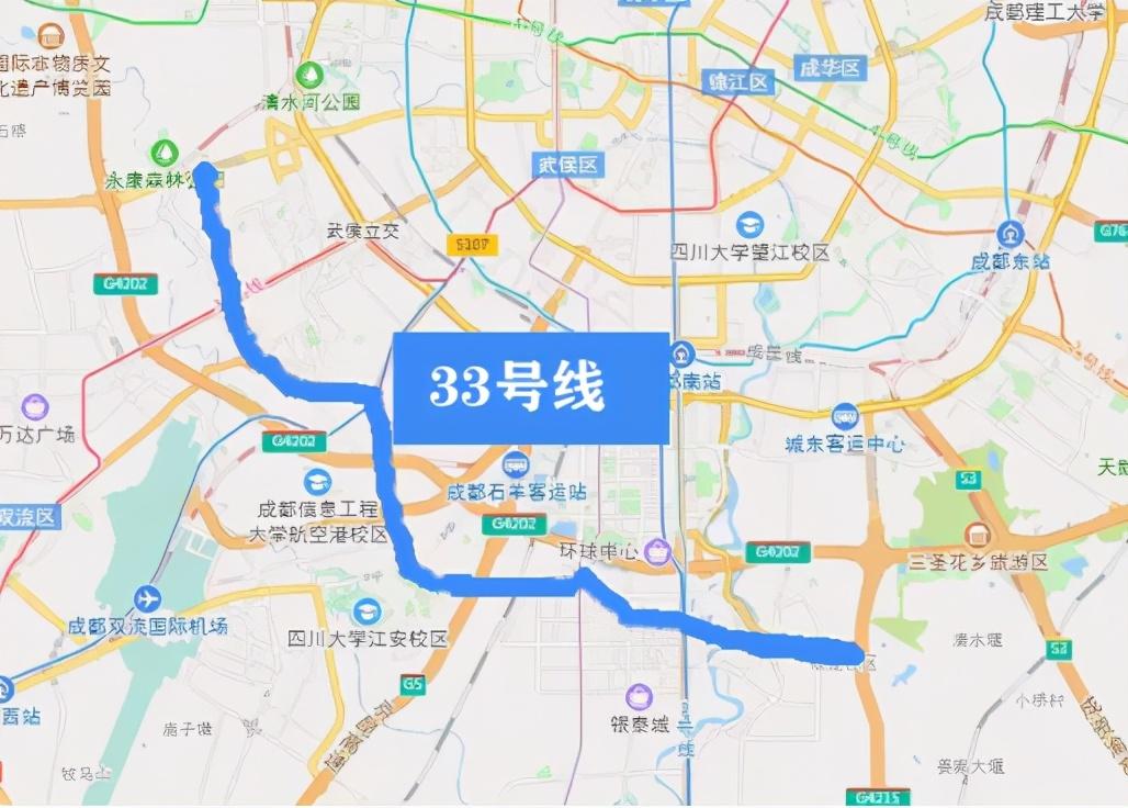 成都地铁最新规划，构建现代化城市公共交通体系蓝图