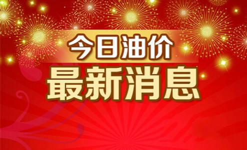 数字货币、金融科技引领全球经济新篇章，钱时代最新消息