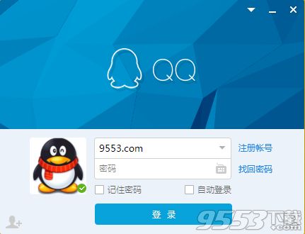 QQ 2015最新版官方下载指南详解