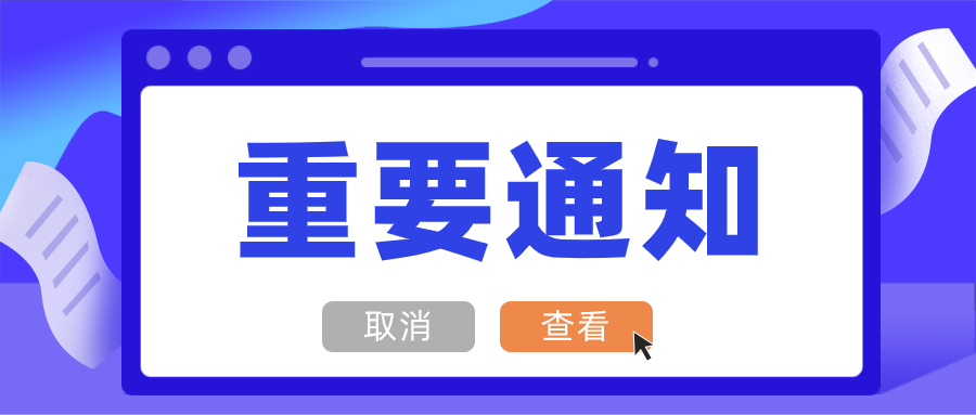 正版全年免费资料大全下载网,迅捷解答计划执行_钱包版93.593