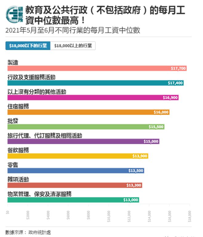 二四六香港天天开彩大全,深入应用数据执行_XE版40.855