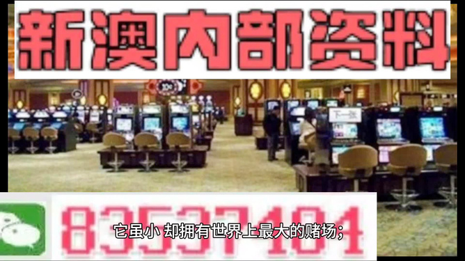 2024澳门正版精准资料86期,合理执行审查_至尊版92.345