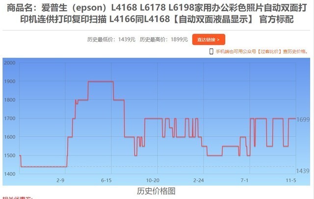 2024澳门特马今晚开奖138期,精准解答解释定义_高级版67.292