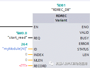 7777788888跑狗图最新更新,数据解析支持策略_M版17.757