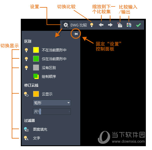 管家婆一码中一肖2014,全面应用数据分析_视频版78.236