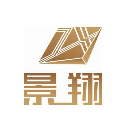 汕尾招聘网最新消息，职业发展的热门信息及机遇速递