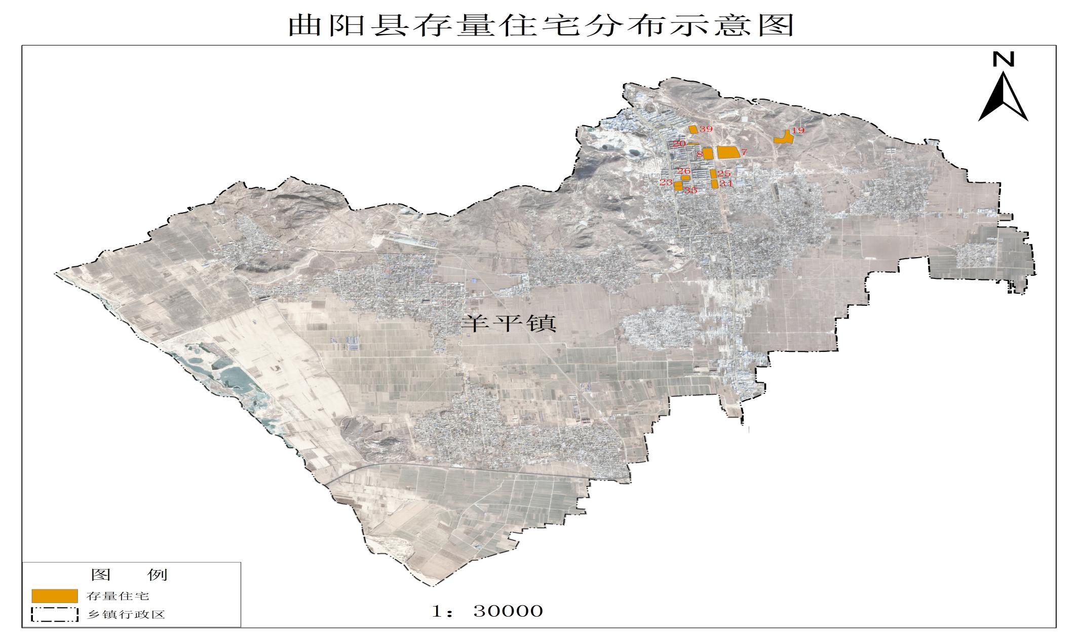 曲阳未来城市新貌，规划建设的蓝图与展望