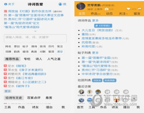 新澳门精准四肖期期中特公开,准确资料解释落实_7DM46.777