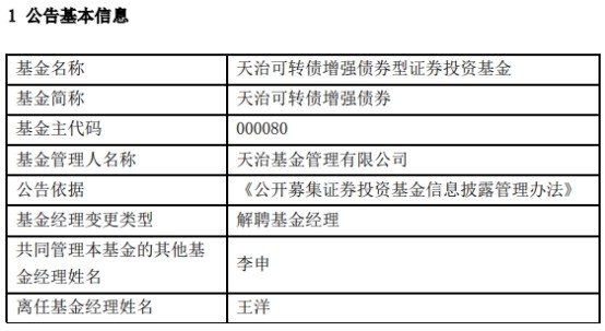 二四六天好彩944cc246天好资料,综合数据解释定义_微型版87.667