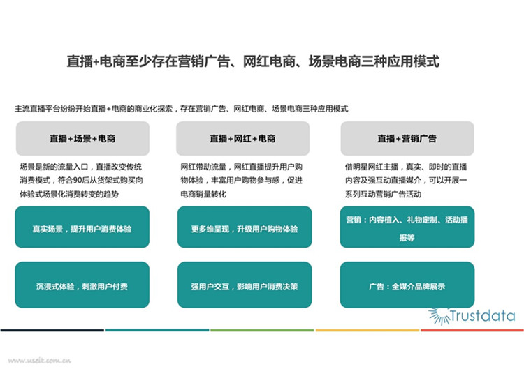 澳门一码一肖一特一中直播,精细化计划设计_AR31.523