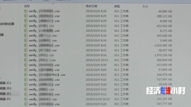 黄大仙三肖三码必中三,实地验证数据策略_FT80.354