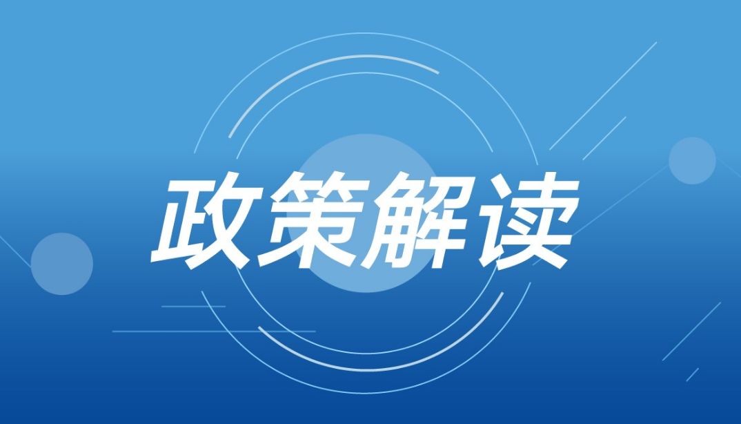 三肖必中三期必出凤凰网2023,标准化实施程序解析_尊享版52.537