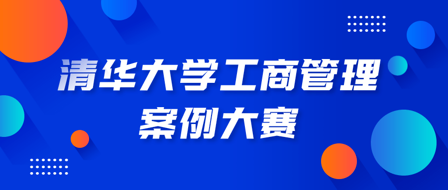 2024澳门开什么特马,效率资料解释落实_Hybrid52.448