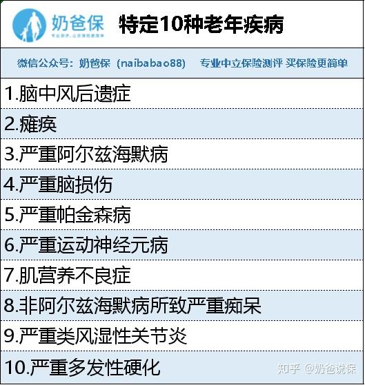 2024澳门特马今晚开奖香港,实地分析解释定义_2DM21.632