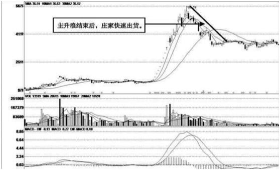 景兴纸业最新动态全面解读