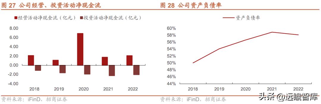 章源钨业最新消息全面解读