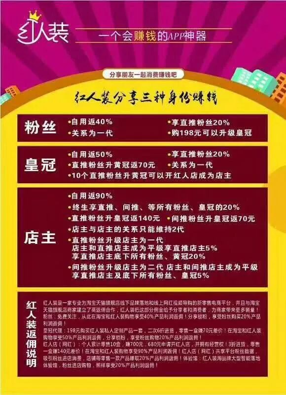 恩平最新招工信息及其社会影响分析