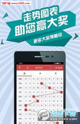 20024新澳天天开好彩大全160期,安全设计解析策略_Tablet32.422