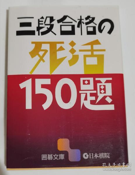 2024年香港正版资料免费大全,实证解读说明_XT57.437