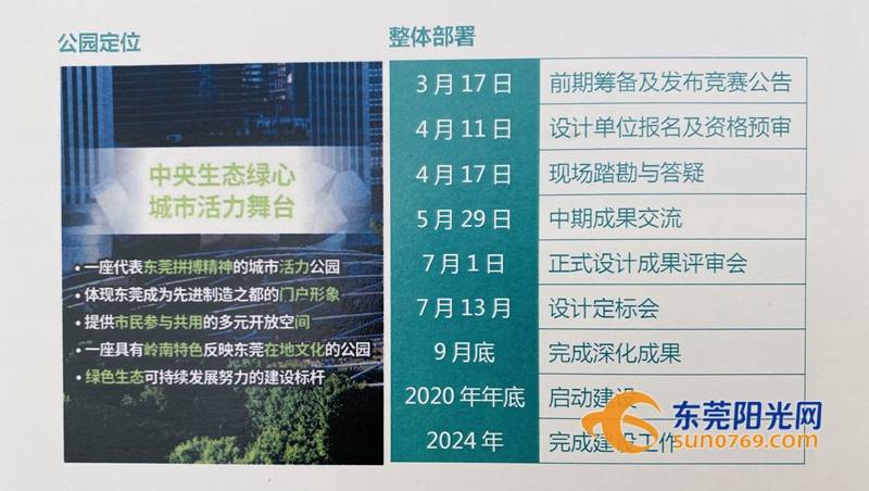 澳门六开奖结果2024开奖记录,系统解析说明_8DM36.985