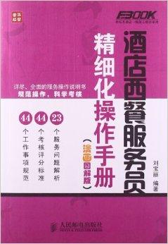 黄大仙三期内必开一肖,精细化解读说明_tShop95.870