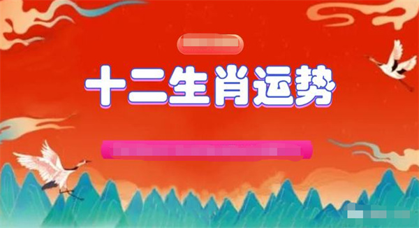 2024年11月4日 第52页