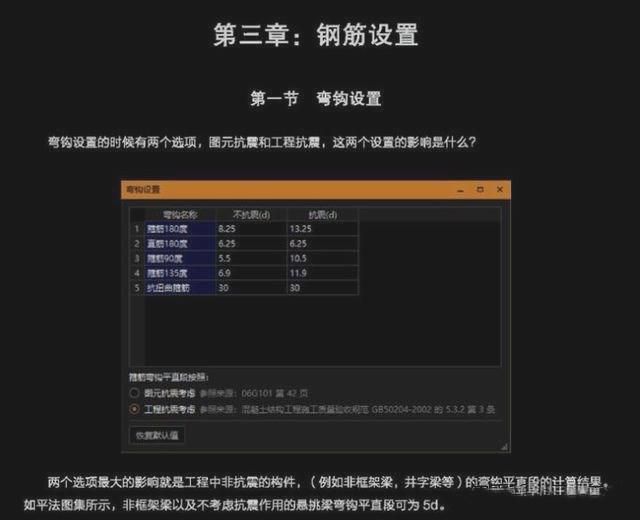 新澳门最新开奖记录查询,经典案例解释定义_HDR版40.733