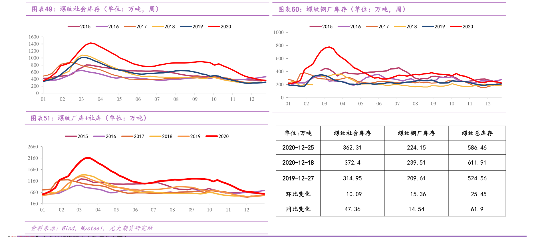 中行汇率最新牌价，全球金融市场动态深度解析