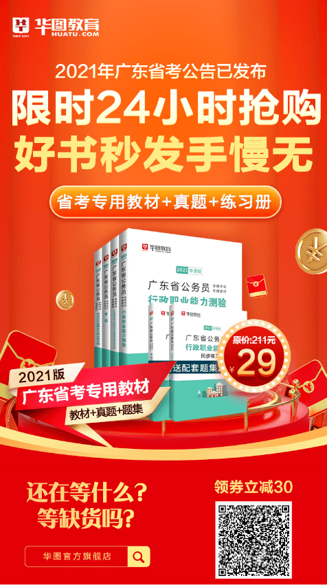 黄大仙三精准资料大全,动态解析词汇_定制版13.91