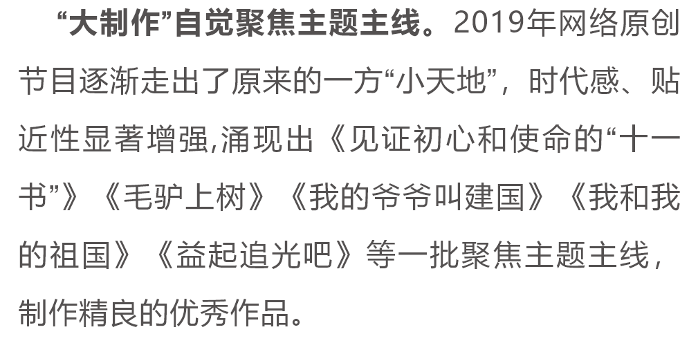 管家婆204年資料一肖小龙女,最新研究解释定义_HarmonyOS55.22