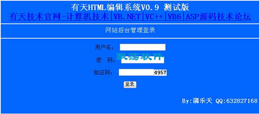 新澳今天最新资料,实地数据验证分析_精英款94.648