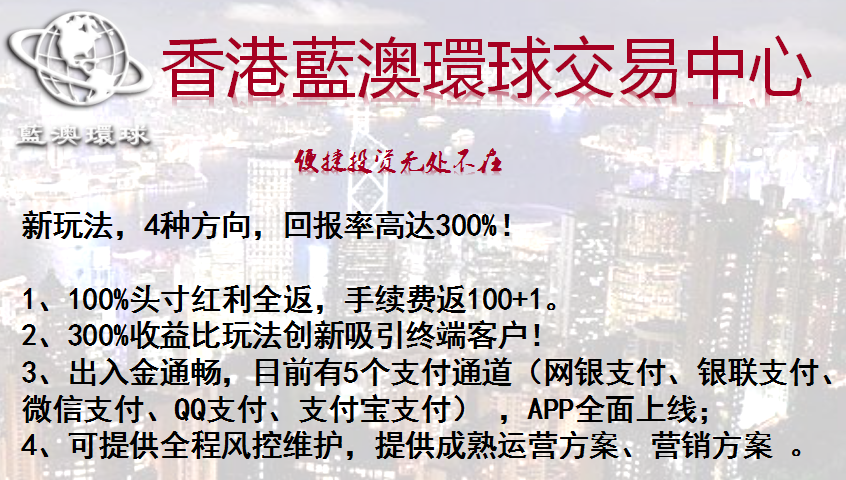 新澳好彩免费资料查询2024期,经典解释落实_工具版20.914